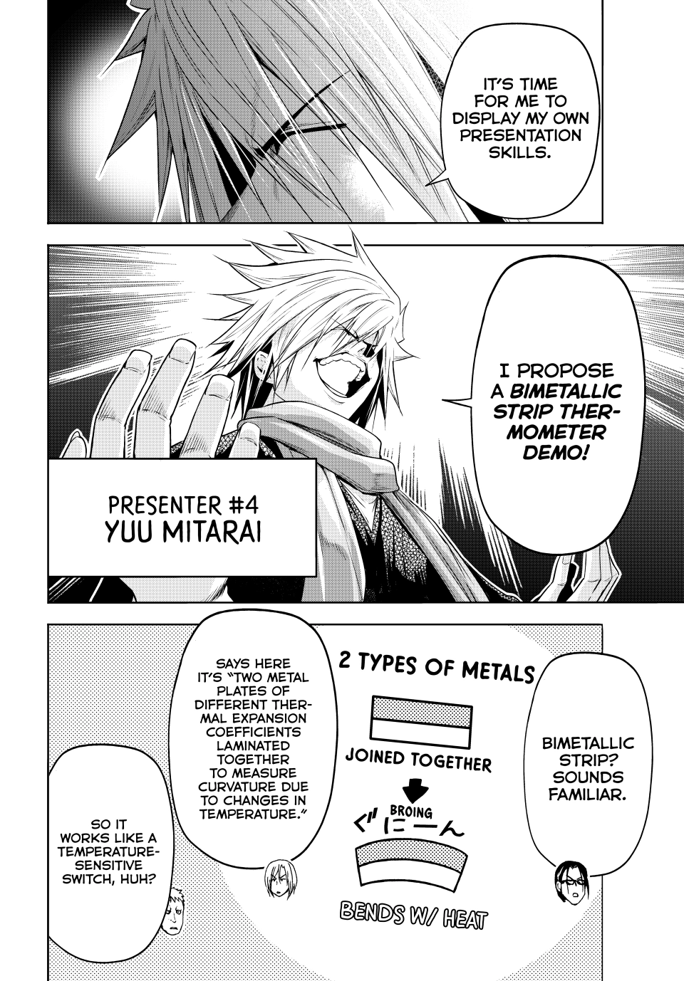 Grand Blue, Chapter 90 image 16